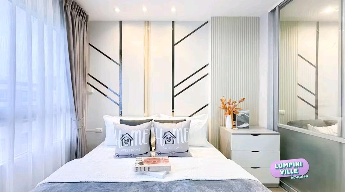 ขายคอนโดอ่อนนุช อุดมสุข : 🏙คอนโดดี ราคาดี สำหรับชาวอ่อนนุช 💓📍LPN อ่อนนุช 46💓 🚅ใกล้ทั้งBTS ทั้งMRT เลยน้าาา😍😍 