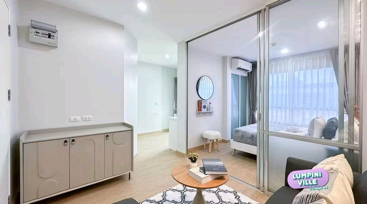 ขายคอนโดอ่อนนุช อุดมสุข : 🏙คอนโดดี ราคาดี สำหรับชาวอ่อนนุช 💓📍LPN อ่อนนุช 46💓 🚅ใกล้ทั้งBTS ทั้งMRT เลยน้าาา😍😍 