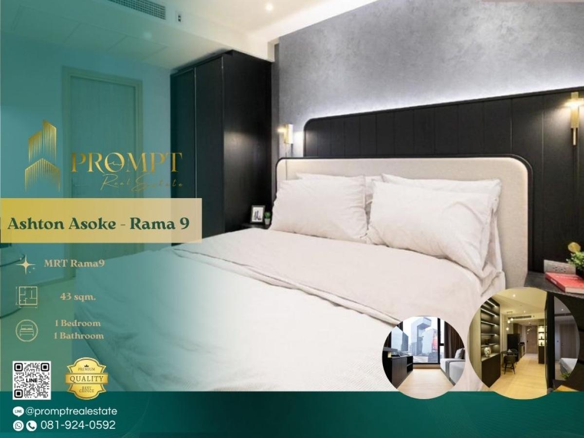For RentCondoRama9, Petchburi, RCA : AB05516 - Ashton Asoke - Rama 9 :  แอชตัน อโศก - พระราม 9 - MRT Rama9 / CentralRama9 / FortuneTown