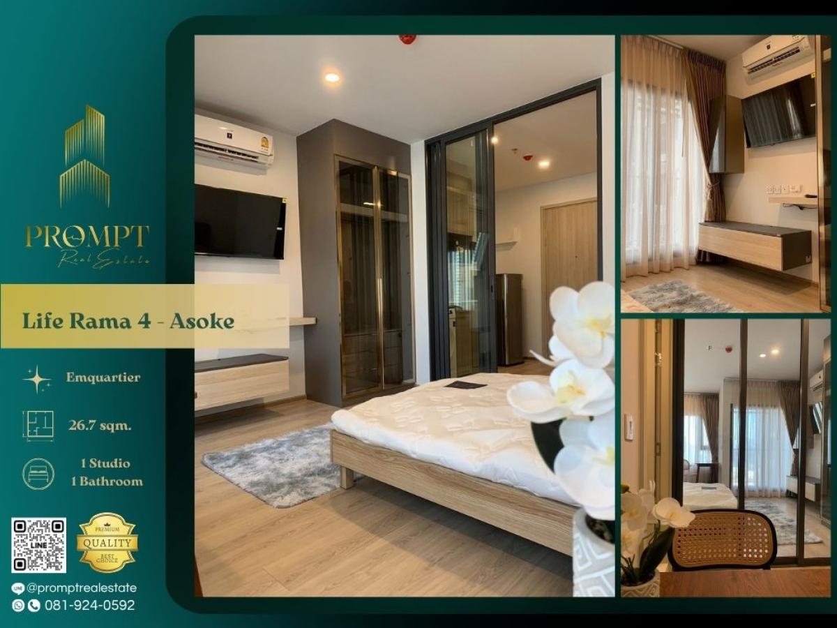 ให้เช่าคอนโดคลองเตย กล้วยน้ำไท : KL05135 - Life Rama 4 - Asoke :  ไลฟ์ พระราม 4 - อโศก - MRT Queen Sirikit National Convention Centre / Emporium / Emquartier / Emsphere