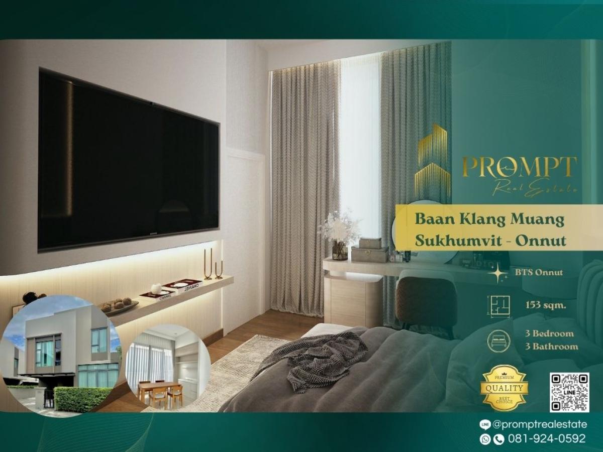 For RentHouseOnnut, Udomsuk : AB05860 - Baan Klang Muang Sukhumvit - Onnut :  บ้านกลางเมือง สุขุมวิท - อ่อนนุช