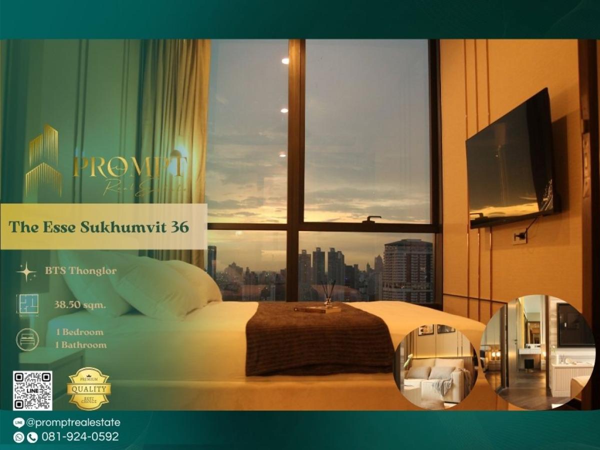 ให้เช่าคอนโดสุขุมวิท อโศก ทองหล่อ : ST13655 - The Esse Sukhumvit 36 :  ดิ เอส สุขุมวิท 36 - #Thonglor #BtsThonglor #LuxuryCondo

Super luxury Thonglor location just steps from BTS, surrounded by top cafés, malls, and lifestyle hubs—ideal for refined, convenient, and upscale city living.
(位于