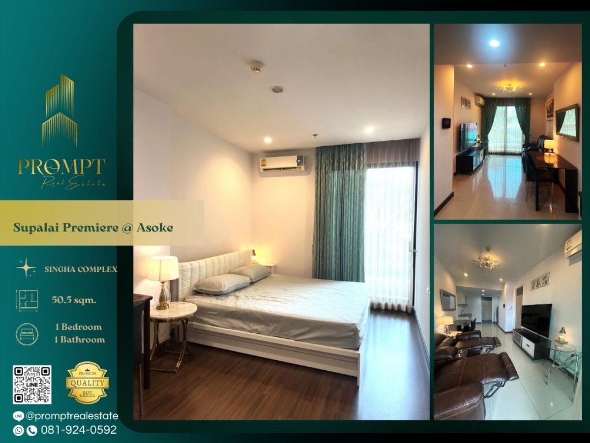 For RentCondoRama9, Petchburi, RCA : ST13662 - Supalai Premiere @ Asoke   :  ศุภาลัย พรีเมียร์ แอท อโศก - #Asoke #MrtPhetchaburi #MakkasanPrime Asoke–Phetchaburi location near MRT/ARL and major office hubs—ideal for modern, convenient, and well-connected city living.(位于阿索克–Phetchaburi核心地段
