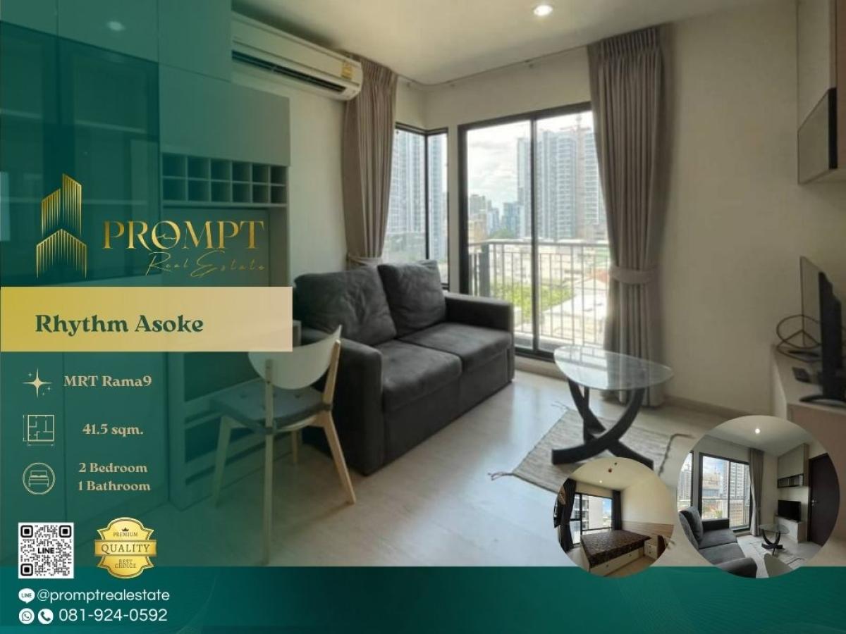 For RentCondoRama9, Petchburi, RCA : QR04092 - Rhythm Asoke  :  ริธึ่ม อโศก - #Rama9 #MrtPhraRam9 #MakkasanPrime Asoke–Rama 9 location near MRT, ARL, and major office hubs—ideal for modern, connected, and highly convenient city living.(位于阿索克–拉玛九核心地段，邻近地铁与机场快线，周边办公区与商圈完善，非常适合追求现代与高效都市生活的人群