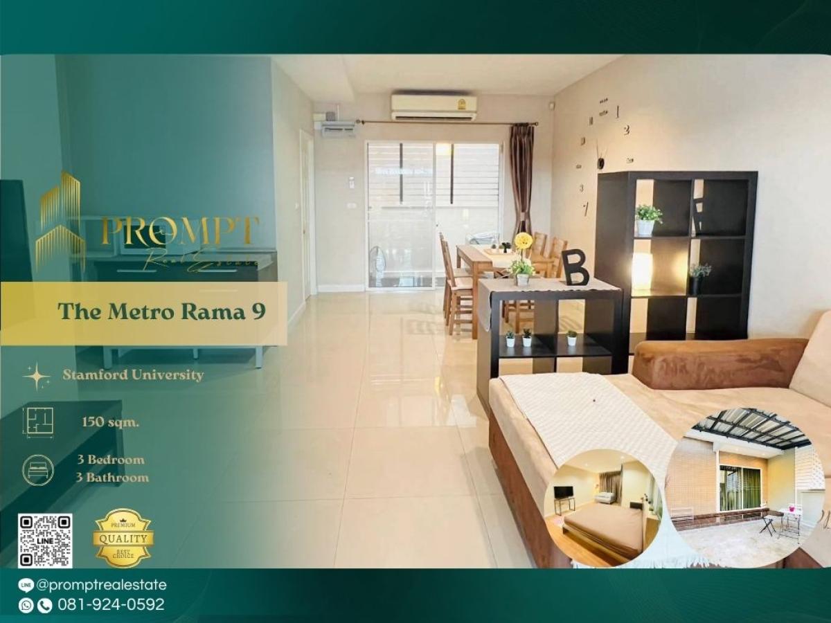 For RentTownhomeLadkrabang, Suwannaphum Airport : ST13656 - The Metro Rama 9 :  เดอะ เมทโทร พระราม 9 :  -