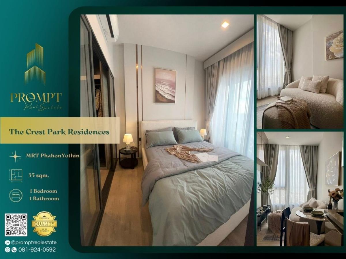For RentCondoLadprao, Central Ladprao : ST13660 - The Crest Park Residences :  เดอะ เครสท์ พาร์ค เรสซิเดนซ์ : The Crest Park Residences :  เดอะ เครสท์ พาร์ค เรสซิเดนซ์ - คอนโด Luxury ใจกลาง 5 แยกลาดพร้าว ใกล้ห้าง ใกล้BTS