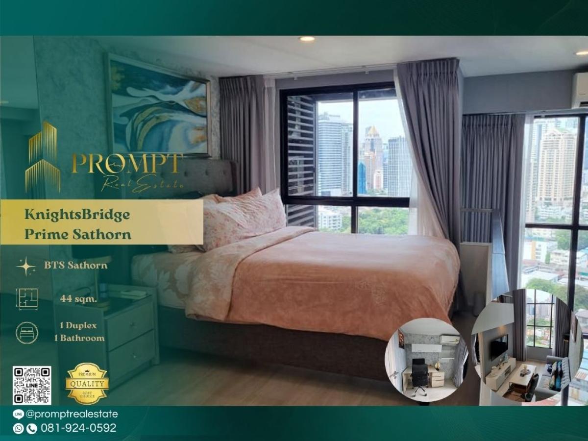 For RentCondoSathorn, Narathiwat : KL04752 - KnightsBridge Prime Sathorn :  ไนท์บริดจ์ ไพร์ม สาทร : KnightsBridge Prime Sathorn :  ไนท์บริดจ์ ไพร์ม สาทร -