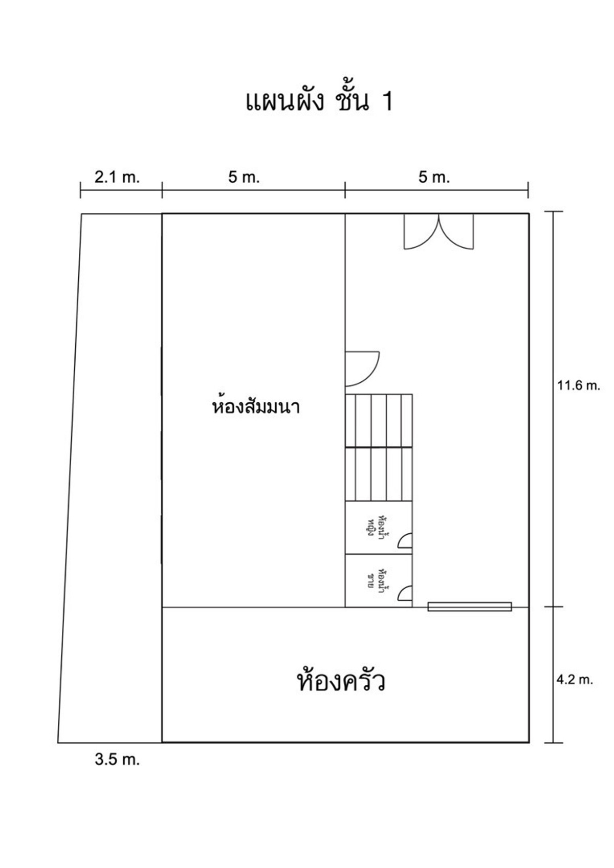 ให้เช่าสำนักงานนวมินทร์ รามอินทรา : ให้เช่า สำนักงานออฟฟิต 4 ชั้น นวมินทร์ 35