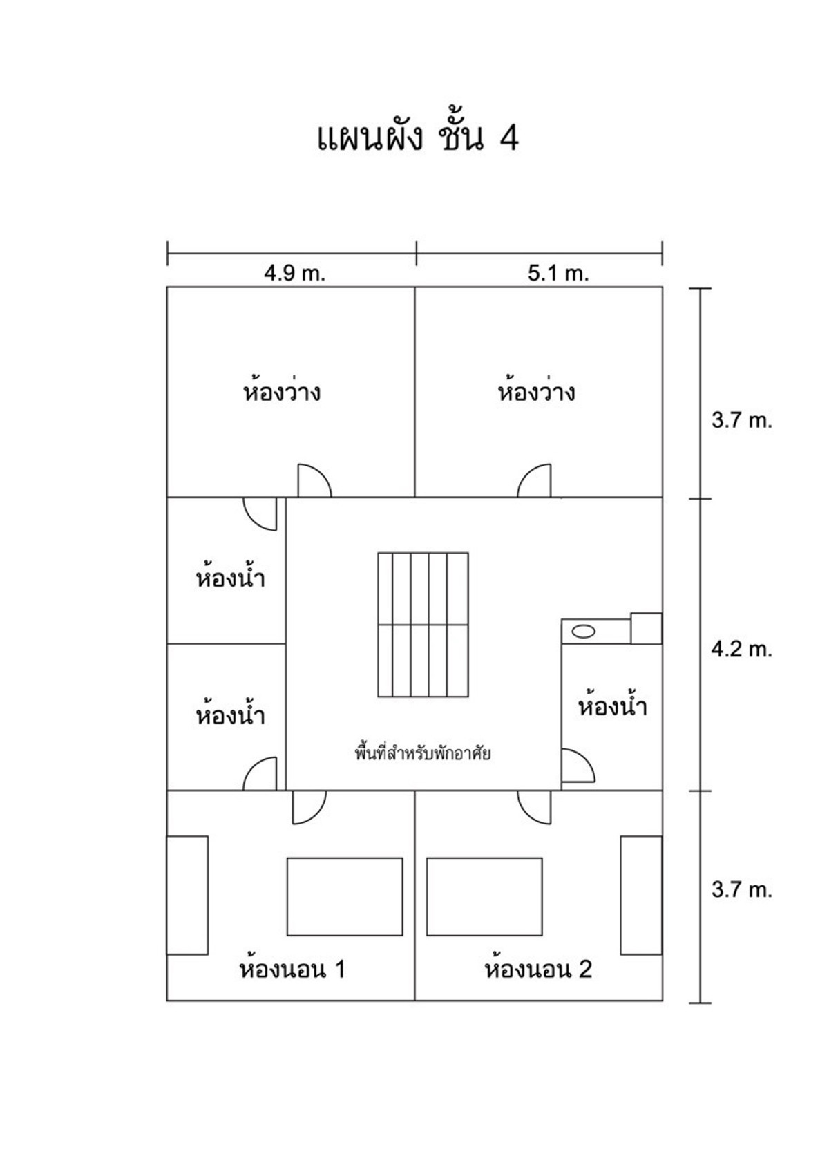 ให้เช่าโฮมออฟฟิศนวมินทร์ รามอินทรา : ให้เช่า โฮมออฟฟิศ นวมินทร์ 35