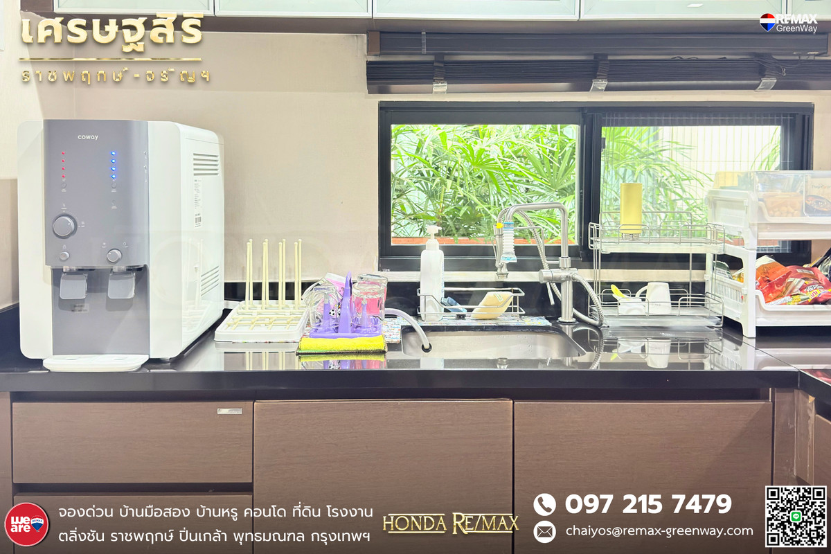 For SaleHousePinklao, Charansanitwong : Single house for sale, Setthasiri Village, Ratchapruek-Charan, 187 wa, corner house with guest house.