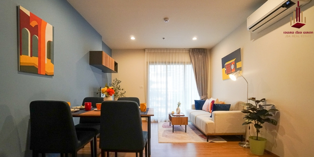 ขายคอนโดลาดพร้าว เซ็นทรัลลาดพร้าว : ✨ For Sale : The line vibe  Condo  ✨  💰 only 7,640,000  thb