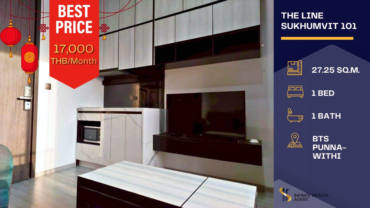 For RentCondoOnnut, Udomsuk : The Line Sukhumvit 101🏢 Quality condo with full furniture and a great view — only 17,000 THB, super worth it!💰