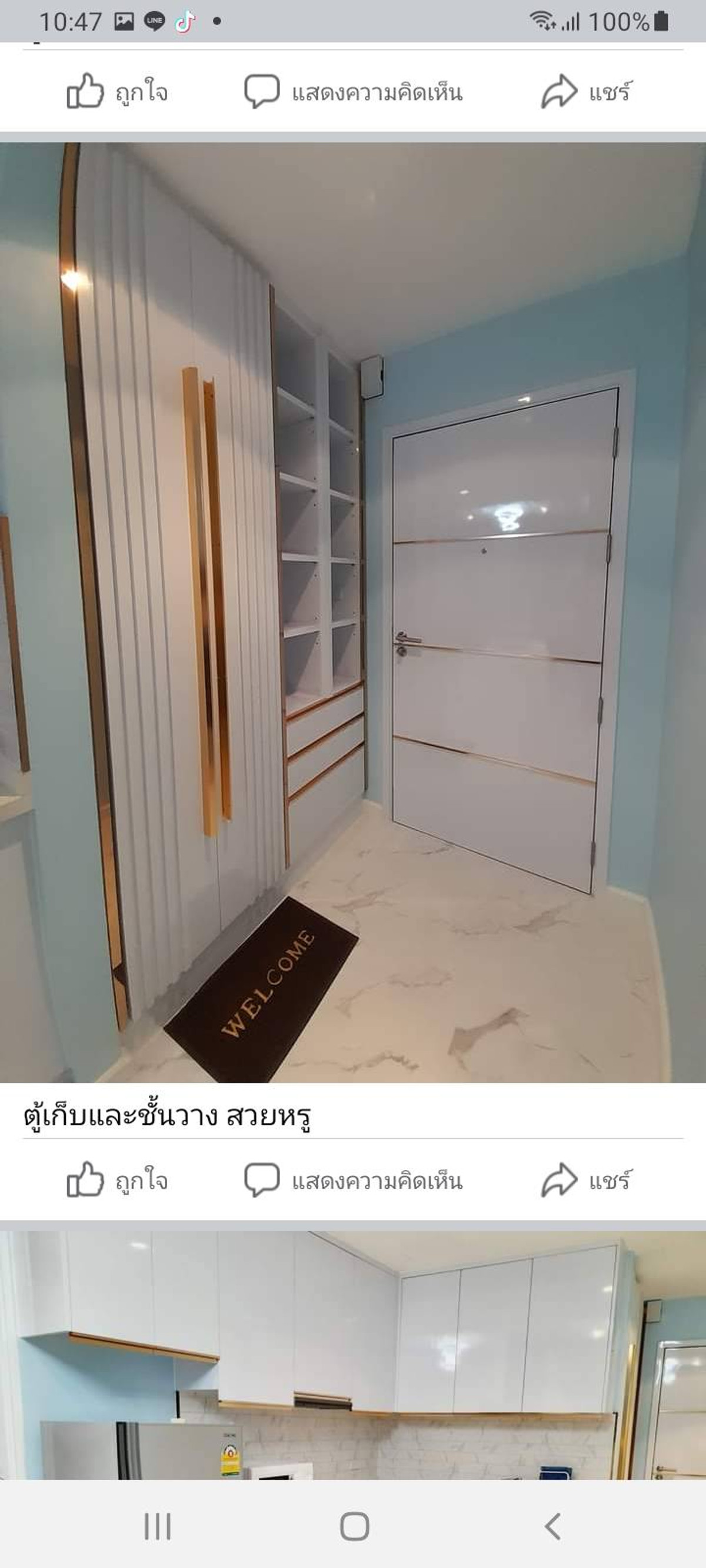 For SaleCondoRatchathewi,Phayathai : for sale condo Villa Rachatewi (S15-33481)