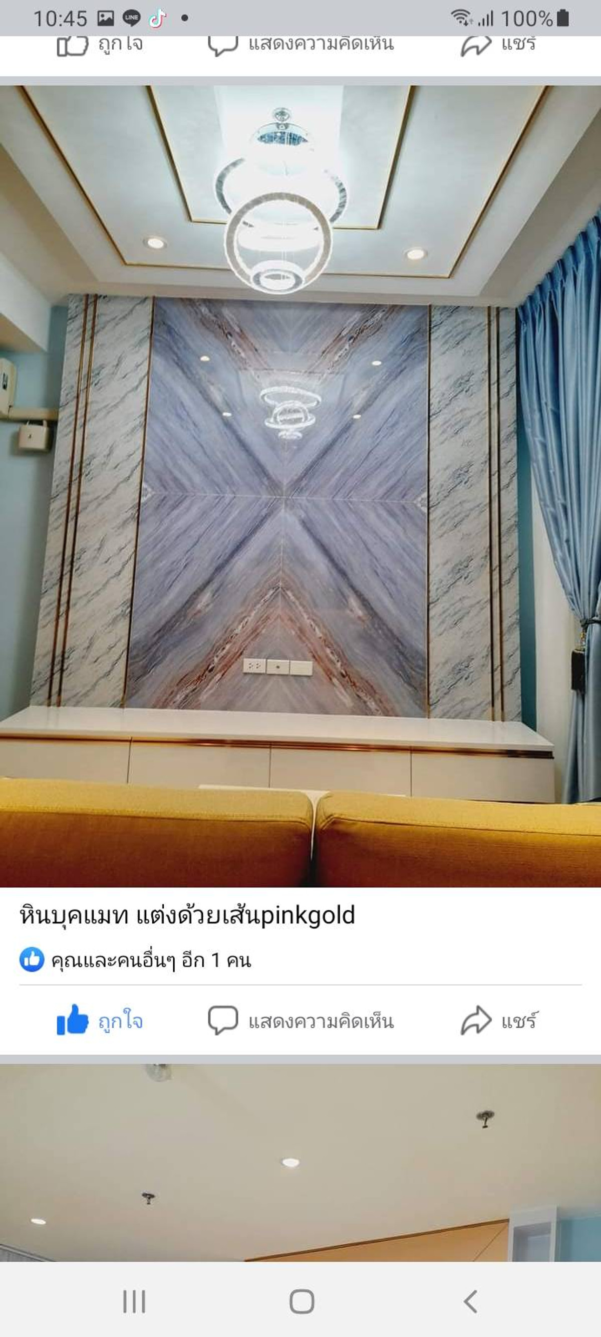 For SaleCondoRatchathewi,Phayathai : for sale condo Villa Rachatewi (S15-33481)