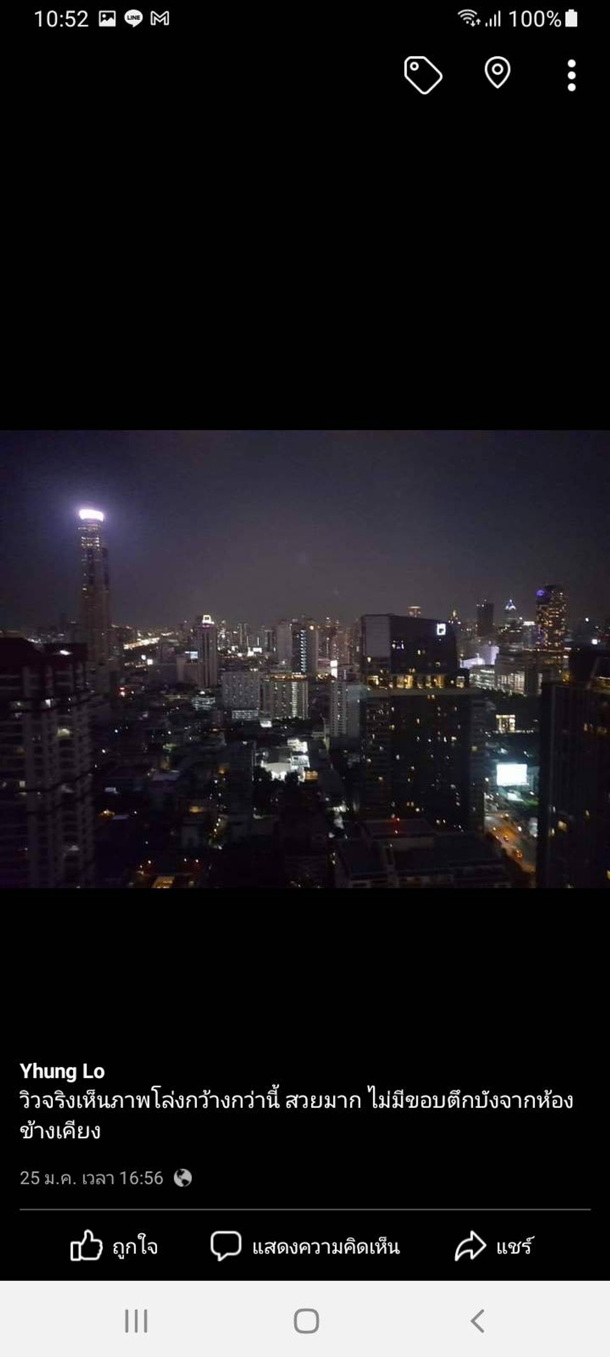 For SaleCondoRatchathewi,Phayathai : for sale condo Villa Rachatewi (S15-33481)