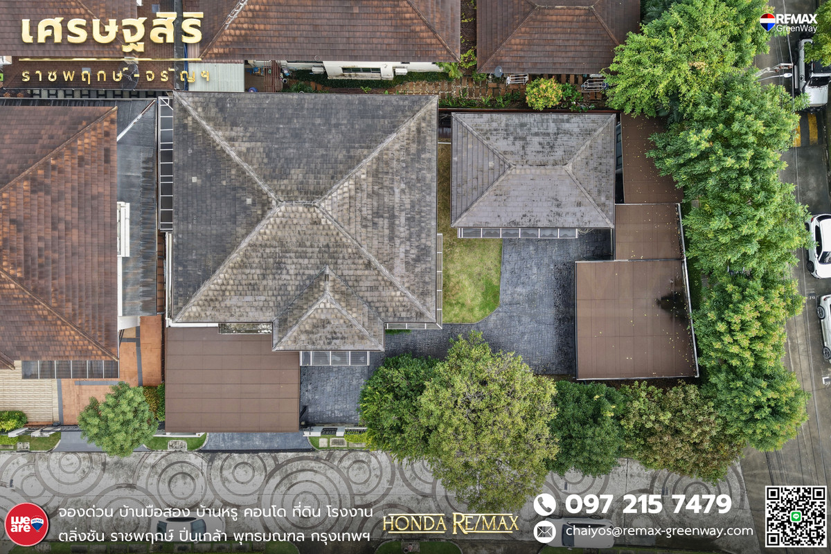 For SaleHousePinklao, Charansanitwong : Single house for sale, Setthasiri Village, Ratchapruek-Charan, 187 wa, corner house with guest house.