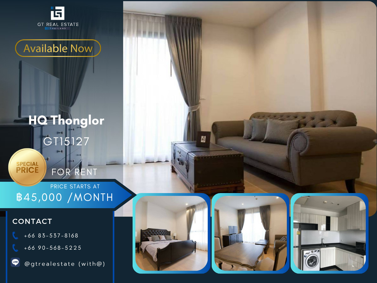 CondoSukhumvit, Asoke, Thonglor : HQ Thonglor Condo, convenient travel, near BTS, there is a shuttle, beautiful room, fully furnished, ready to move in!!
