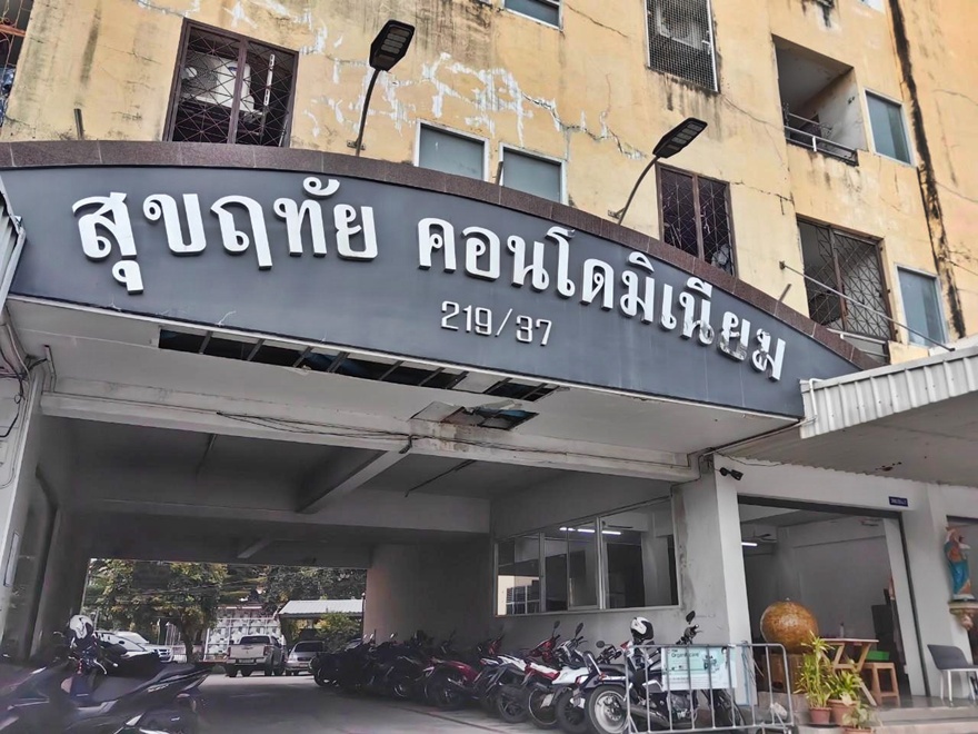 For SaleCondoPattaya, Bangsaen, Chonburi : 🔥Urgent bank assets🔥Sukritthai Condo for sale, Sriracha District, Chonburi Province