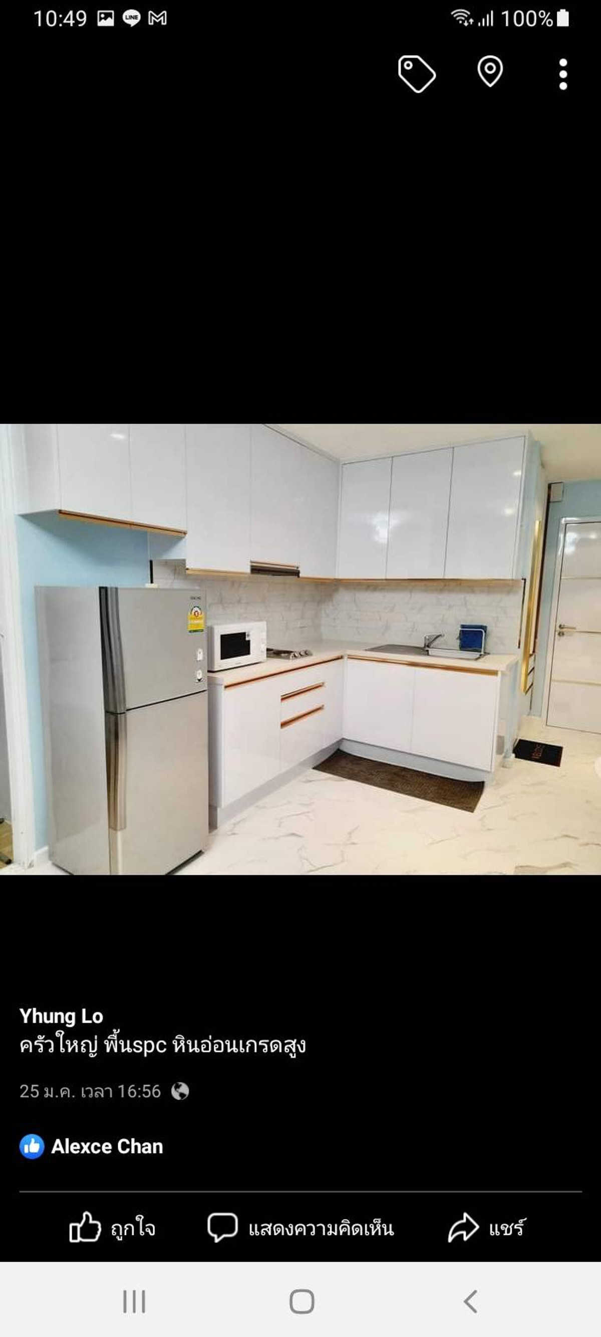 For SaleCondoRatchathewi,Phayathai : for sale condo Villa Rachatewi (S15-33481)