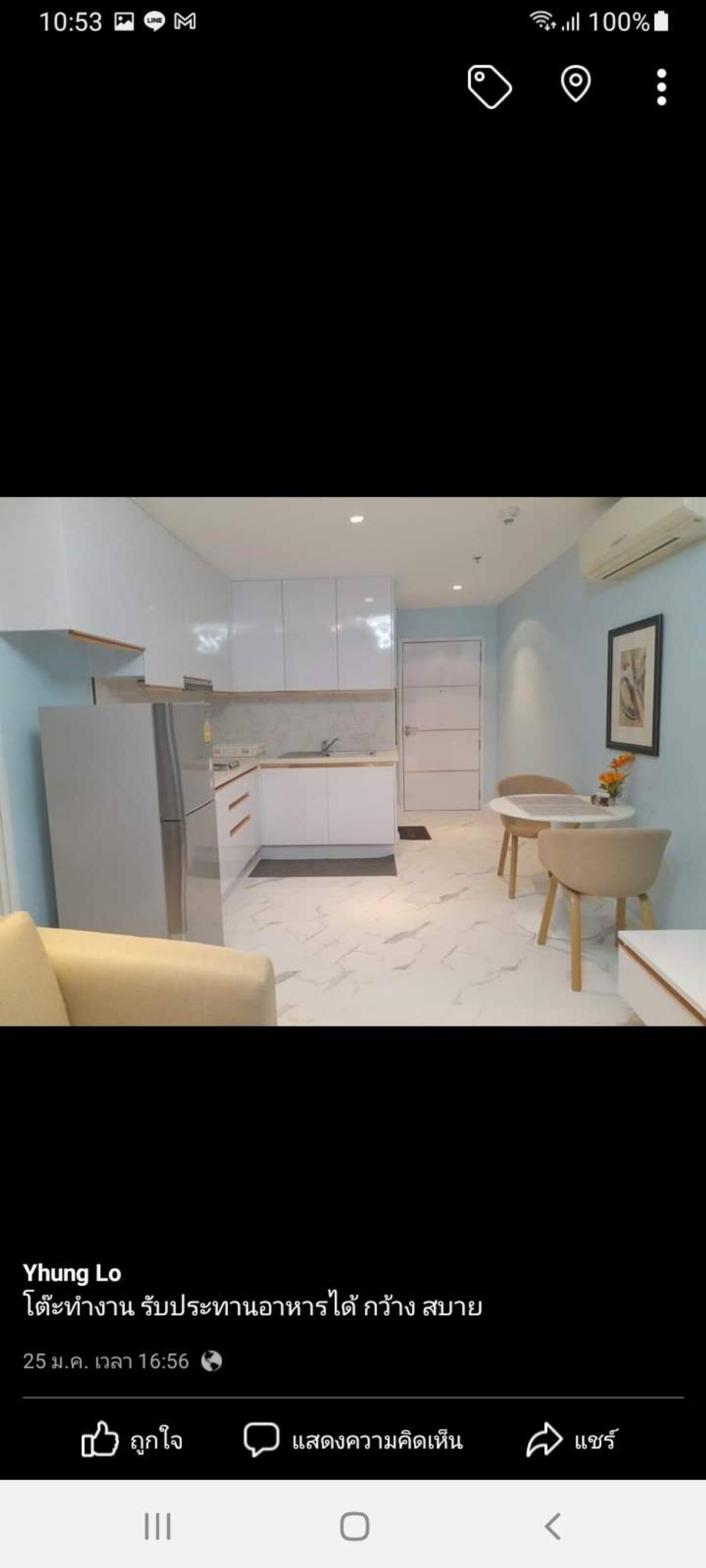 For SaleCondoRatchathewi,Phayathai : for sale condo Villa Rachatewi (S15-33481)