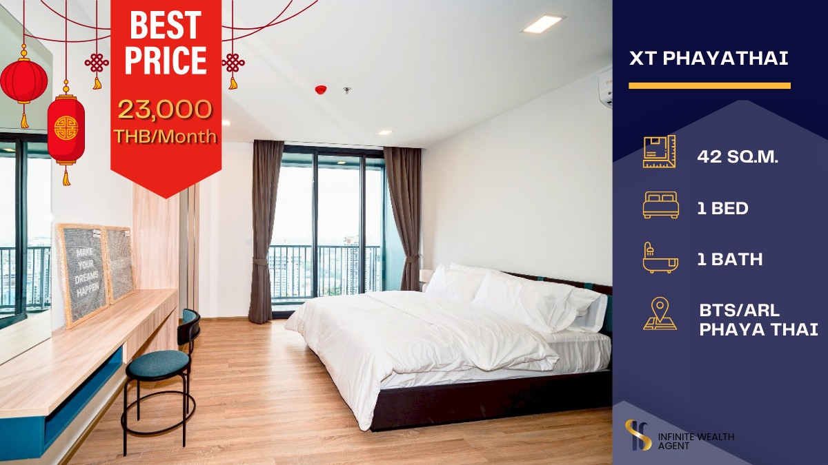 For RentCondoRatchathewi,Phayathai : ✨ XT Phayathai – Modern condo, high floor, great view, fully furnished. A perfect choice for condo lovers! Only 23,000 THB/month