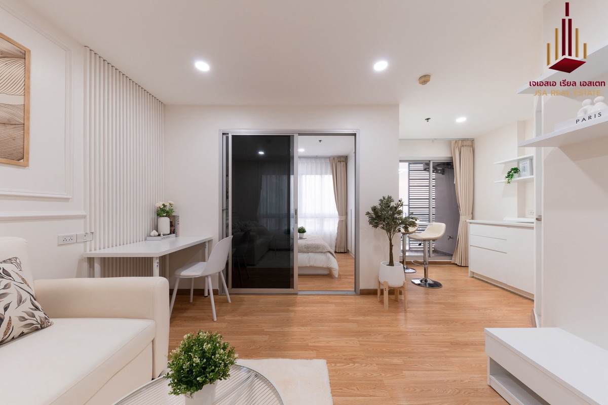 For SaleCondoPinklao, Charansanitwong : ✨ For Sale: The Trust Residence Pinklao Condo ✨ 💰 Only 1,890,000 THB