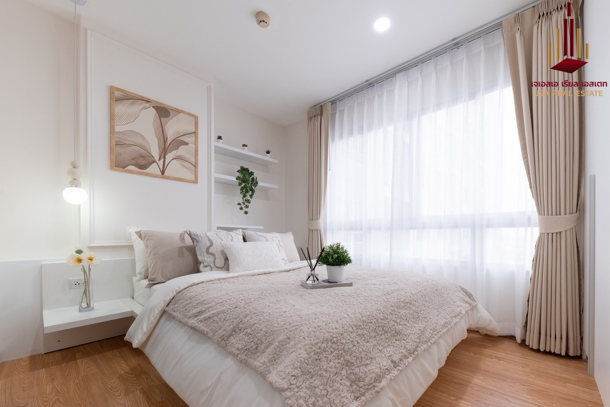 For SaleCondoPinklao, Charansanitwong : ✨ For Sale: The Trust Residence Pinklao Condo ✨ 💰 Only 1,890,000 THB