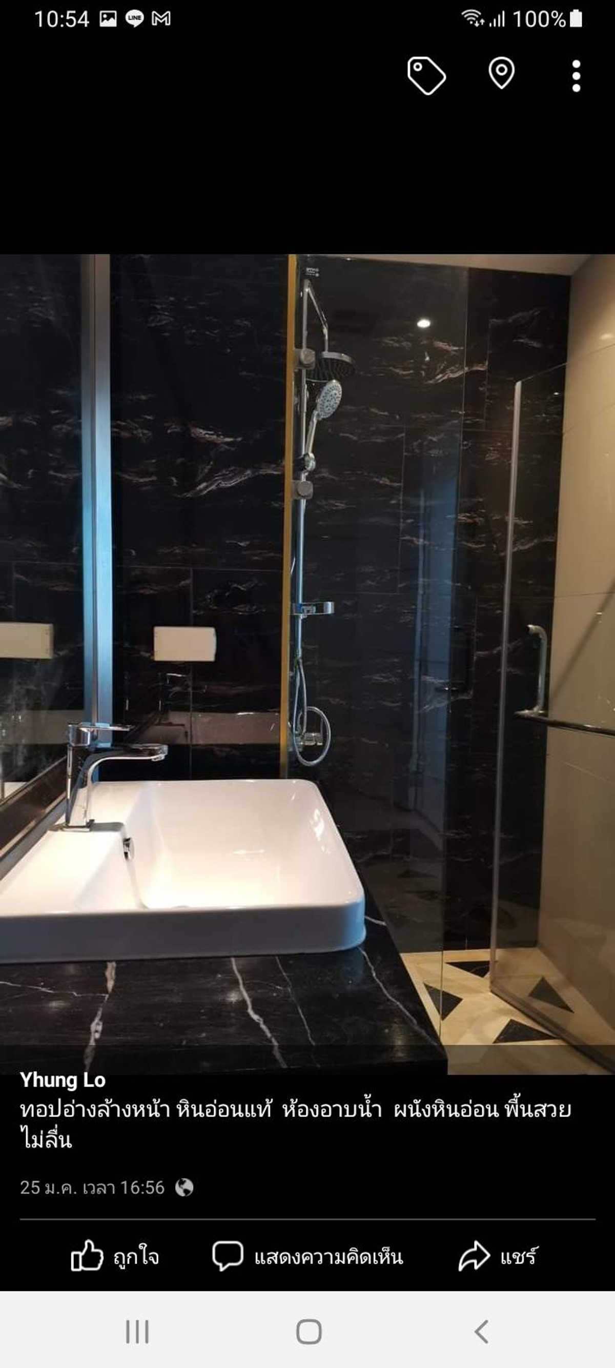 For SaleCondoRatchathewi,Phayathai : for sale condo Villa Rachatewi (S15-33481)