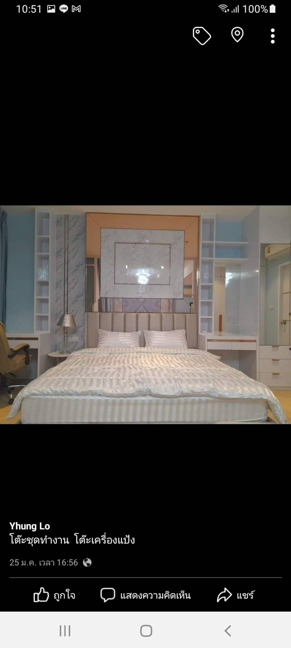 For SaleCondoRatchathewi,Phayathai : for sale condo Villa Rachatewi (S15-33481)