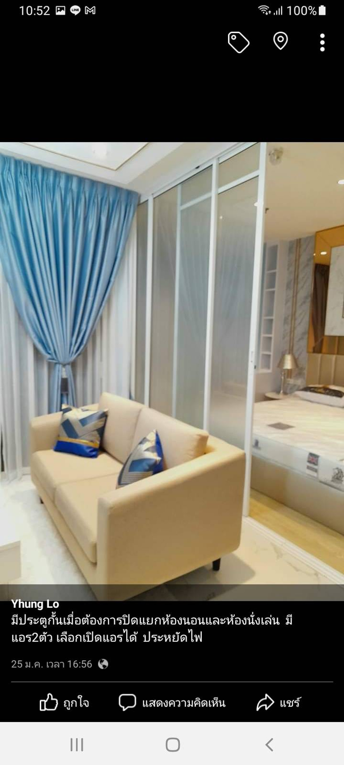 For SaleCondoRatchathewi,Phayathai : for sale condo Villa Rachatewi (S15-33481)