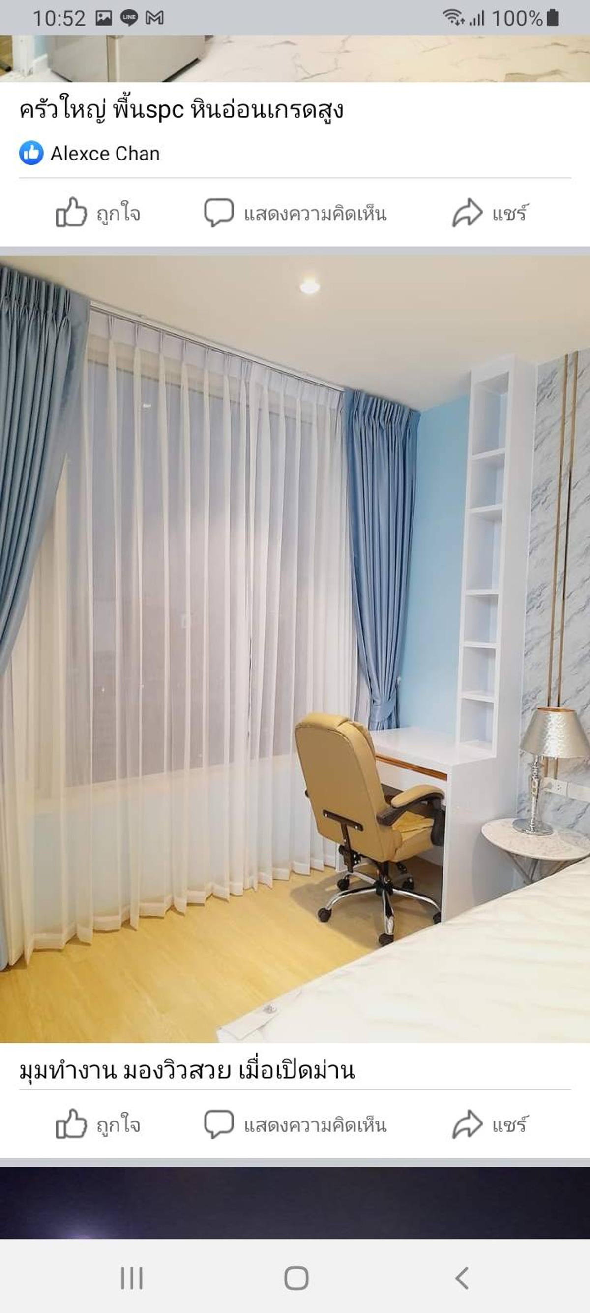 For SaleCondoRatchathewi,Phayathai : for sale condo Villa Rachatewi (S15-33481)