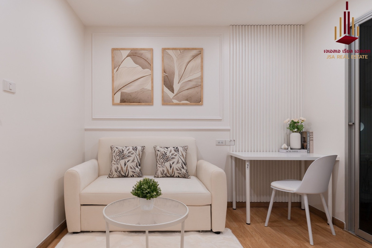 ขายคอนโดปิ่นเกล้า จรัญสนิทวงศ์ : ✨ For Sale: The Trust Residence Pinklao Condo ✨  💰 Only 1,890,000 THB