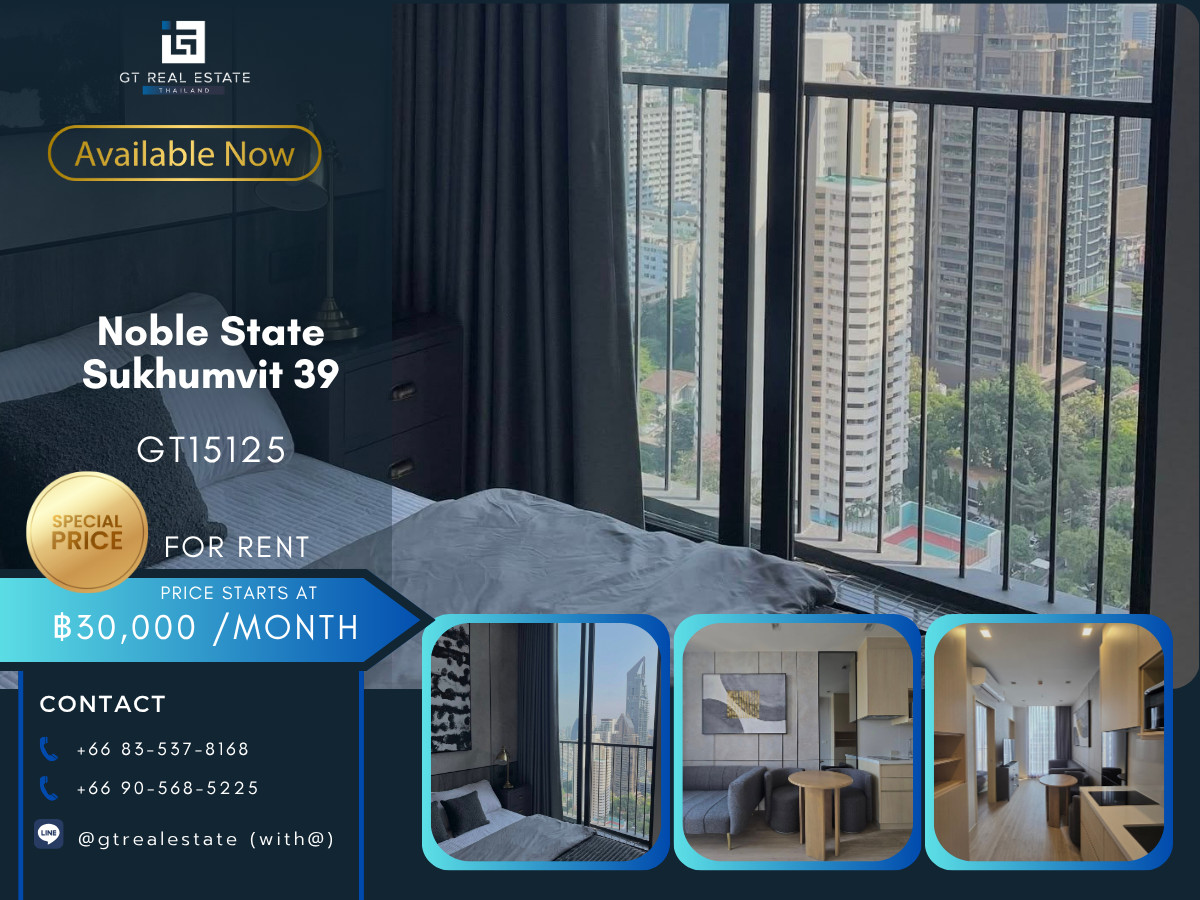 ให้เช่าคอนโดสุขุมวิท อโศก ทองหล่อ : คอนโด Noble State 39 เดินทางสะดวก ใกล้รถไฟฟ้าบีทีเอส มีรถรับส่ง ห้องสวย เฟอร์นิเจอร์ครบ พร้อมอยู่!