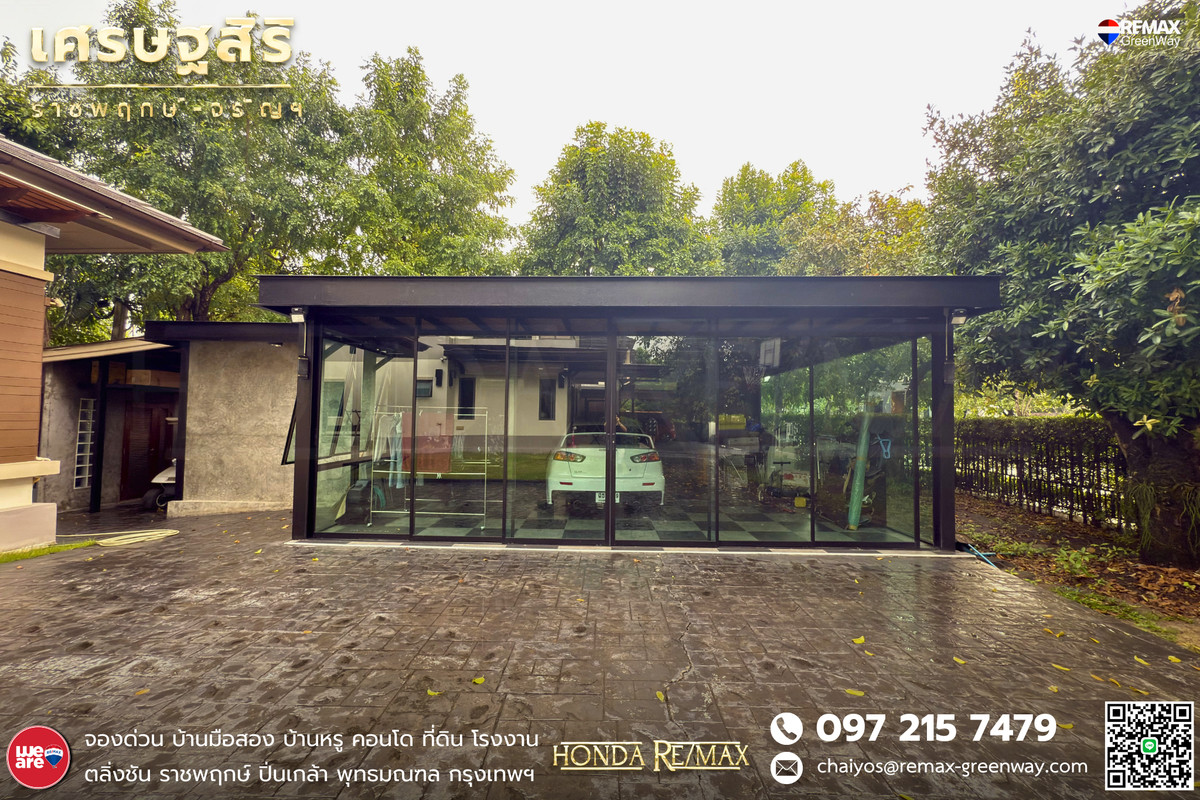 For SaleHousePinklao, Charansanitwong : Single house for sale, Setthasiri Village, Ratchapruek-Charan, 187 wa, corner house with guest house.