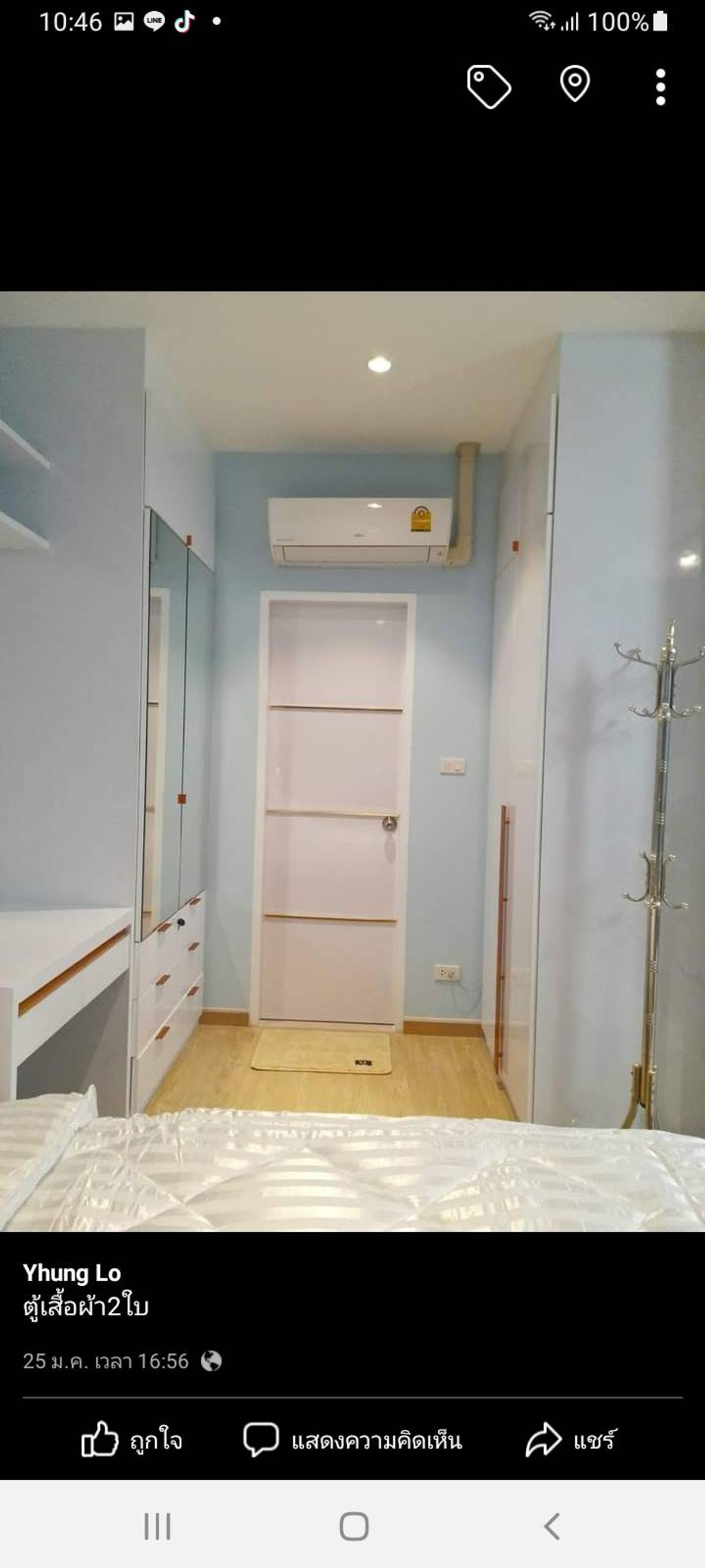 For SaleCondoRatchathewi,Phayathai : for sale condo Villa Rachatewi (S15-33481)