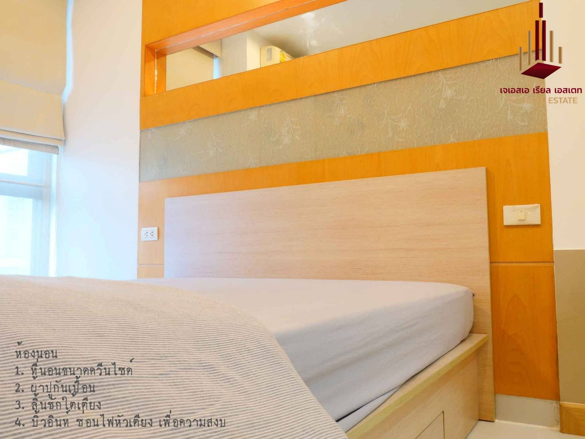 For RentCondoRatchadapisek, Huaikwang, Suttisan : ✨ For Rent: Ideo Ratchada - Huaikwang Condo ✨ 💰 Only 16,800 THB/month