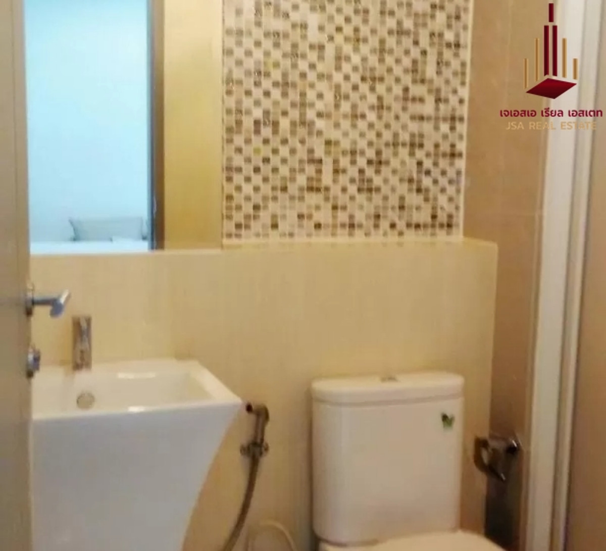 For RentCondoRatchadapisek, Huaikwang, Suttisan : ✨ For Rent: Life Ratchadapisek Condo ✨ 💰 Only 16,000 THB/month