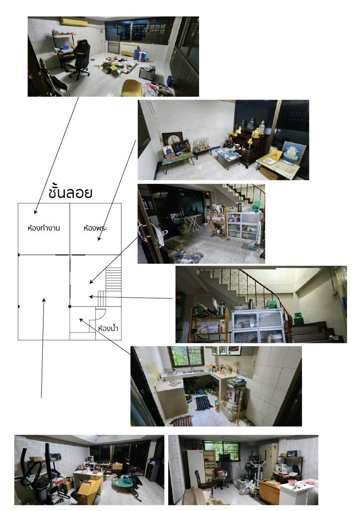 ขายอาคารพาณิชย์ท่าพระ ตลาดพลู วุฒากาศ : 🔥ขายด่วน อาคารพาณิชย์ 3 ชั้น 2 คูหา ⛳️อาคารพาณิชย์ย่านท่าพระ รัชดาภิเษก ซอย 5 ⛳️ใกล้สถานนีรถไฟฟ้าตลาดพลู 1.5 กิโล 💚Tel/Line: 085 484 8586 ❤️อาคารพาณิชย์ 3 ชั้น 2 คูหา มีชั้นลอยมีดาษฟ้า ขนาด 5 ห้องนอน 4 ห้องน้ำพื้นที่ 32 ตรว.🔥ขาย 7.5 ล้านบาท เท่านั้