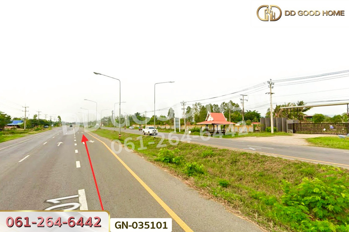 For SaleLandChaiyaphum : GN-035101 Phu Khiao land, 7 rai, 190 sq wah, Chaiyaphum, near Sikarin Business Administration Technology College