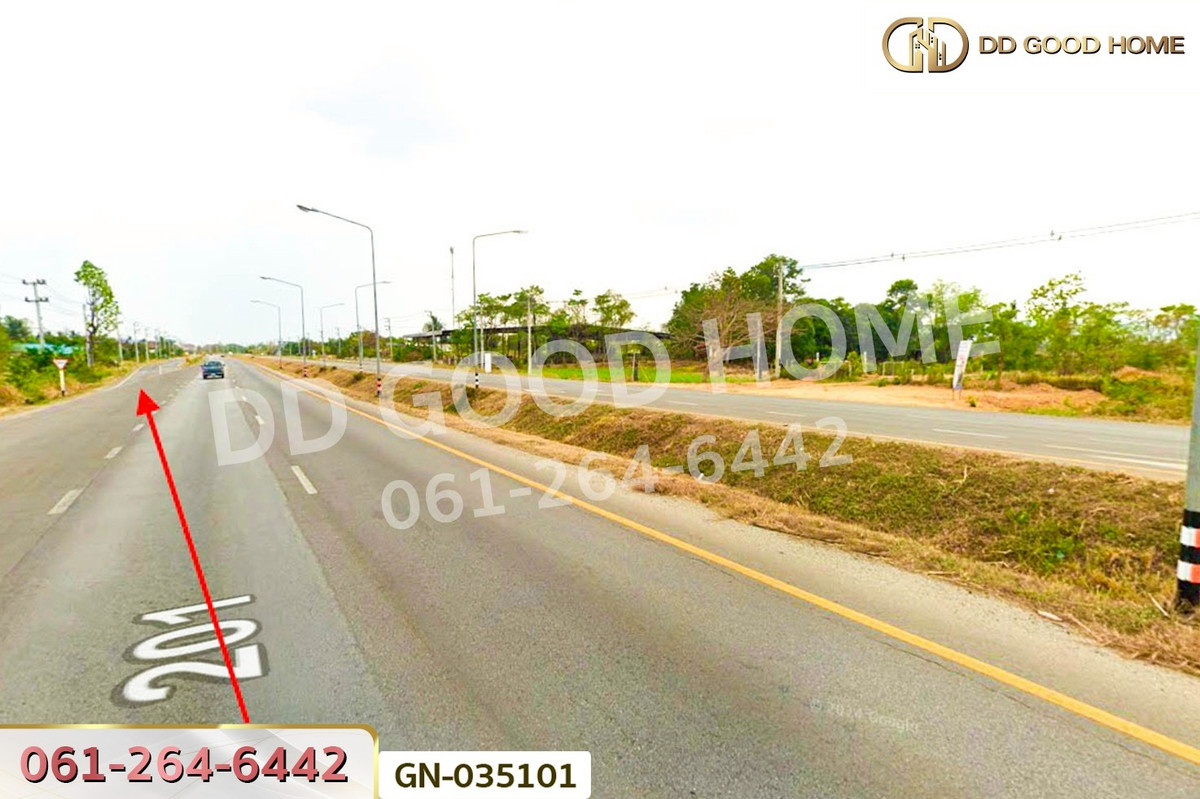 For SaleLandChaiyaphum : GN-035101 Phu Khiao land, 7 rai, 190 sq wah, Chaiyaphum, near Sikarin Business Administration Technology College