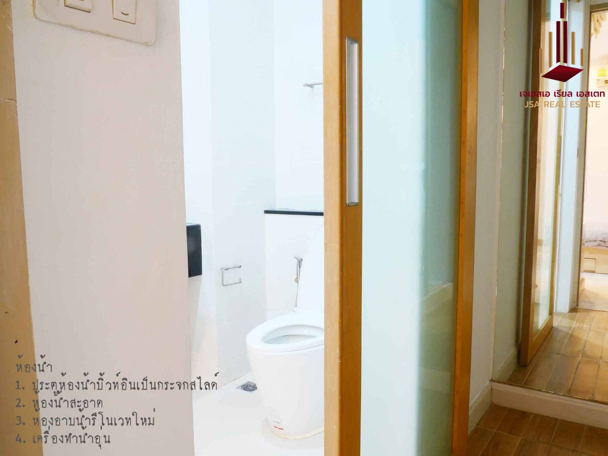 For RentCondoRatchadapisek, Huaikwang, Suttisan : ✨ For Rent: Ideo Ratchada - Huaikwang Condo ✨ 💰 Only 16,800 THB/month