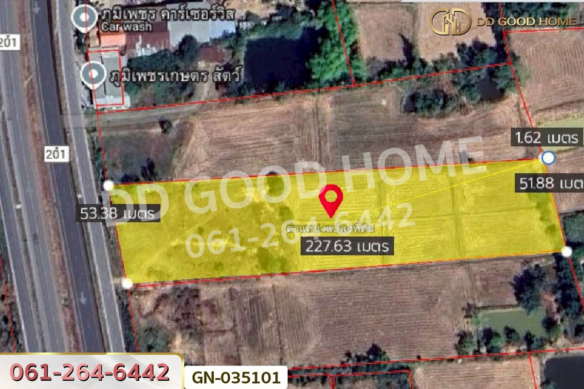 For SaleLandChaiyaphum : GN-035101 Phu Khiao land, 7 rai, 190 sq wah, Chaiyaphum, near Sikarin Business Administration Technology College