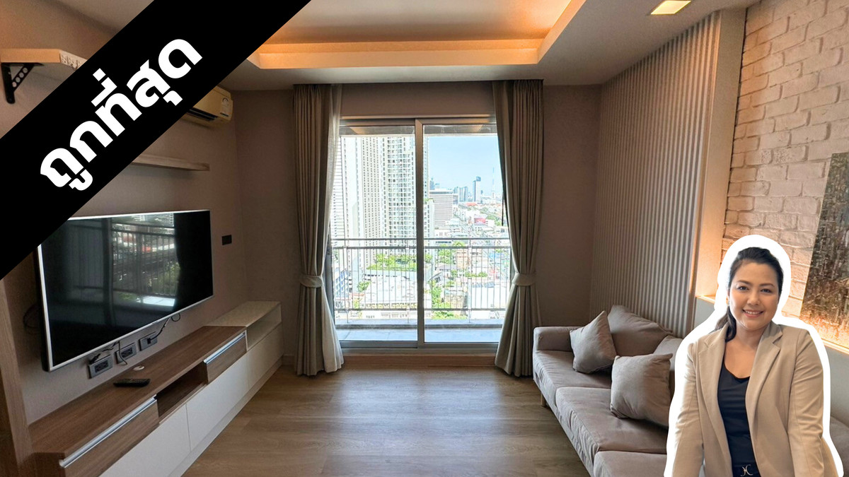 For RentCondoRama9, Petchburi, RCA : For Rent: Thru Thonglor Condominium, 1-Bedroom