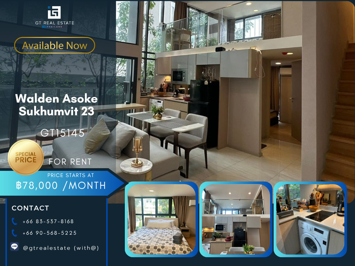 ให้เช่าคอนโดสุขุมวิท อโศก ทองหล่อ : คอนโด Walden Asoke Sukhumvit 23 เดินทางสะดวก ใกล้รถไฟฟ้าบีทีเอส มีรถรับส่ง ห้องแต่งสวย เฟอร์นิเจอร์ครบ พร้อมอยู่!!