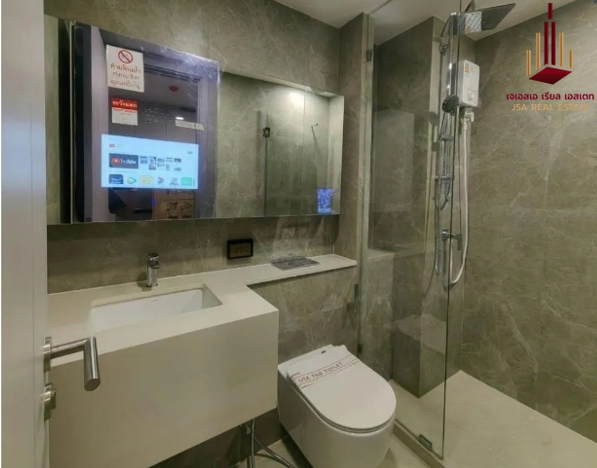 For RentCondoRatchadapisek, Huaikwang, Suttisan : ✨ For Rent: Soho Bangkok Ratchada Condo ✨ 💰 Only 18,000 THB/month