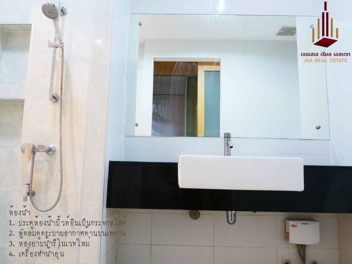 For RentCondoRatchadapisek, Huaikwang, Suttisan : ✨ For Rent: Ideo Ratchada - Huaikwang Condo ✨ 💰 Only 16,800 THB/month