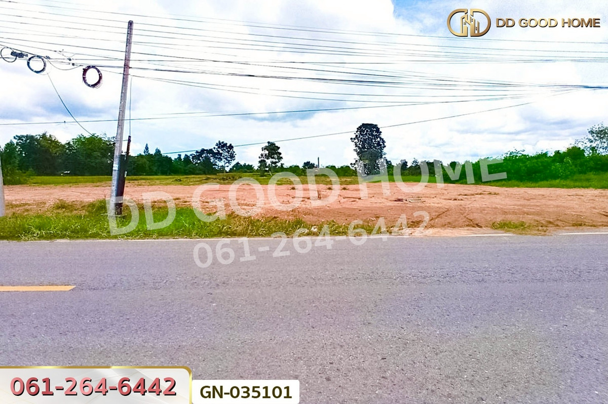 For SaleLandChaiyaphum : GN-035101 Phu Khiao land, 7 rai, 190 sq wah, Chaiyaphum, near Sikarin Business Administration Technology College
