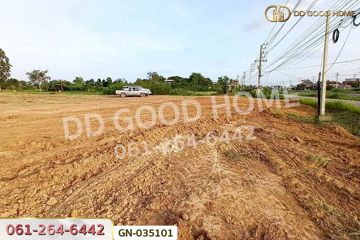 For SaleLandChaiyaphum : GN-035101 Phu Khiao land, 7 rai, 190 sq wah, Chaiyaphum, near Sikarin Business Administration Technology College