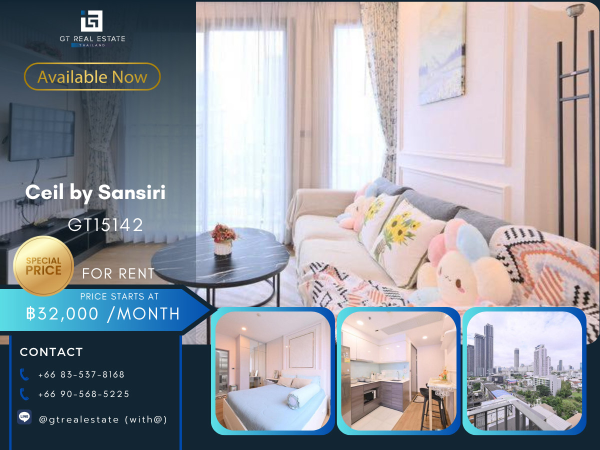 ให้เช่าคอนโดสุขุมวิท อโศก ทองหล่อ : คอนโด Ceil by Sansiri เดินทางสะดวก ใกล้รถไฟฟ้าบีทีเอส มีรถรับส่ง ห้องแต่งสวย เฟอร์นิเจอร์ครบ พร้อมอยู่!!