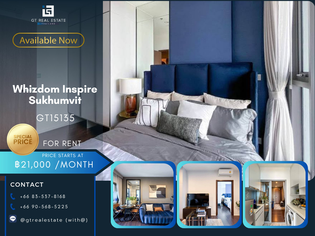 ให้เช่าคอนโดอ่อนนุช อุดมสุข : คอนโด Whizdom Inspire Sukhumvit เดินทางสะดวก ใกล้รถไฟฟ้าบีทีเอส มีรถรับส่ง ห้องสวย เฟอร์นิเจอร์ครบ พร้อมอยู่!!